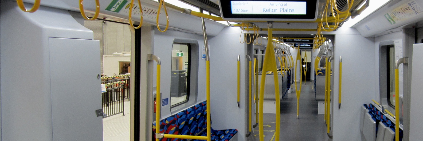 New train mockup, September 2017