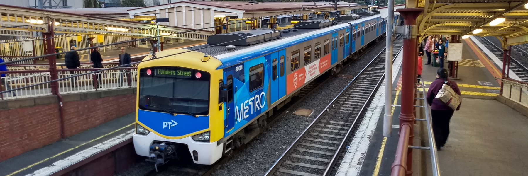 South Yarra station ramps