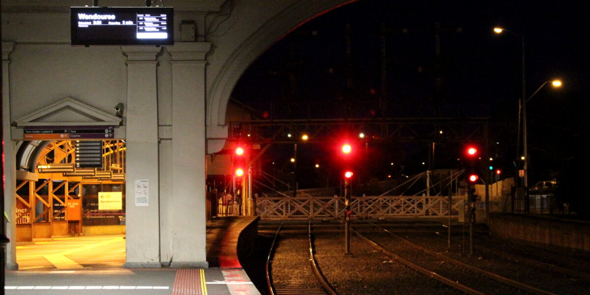 Ballarat station gates